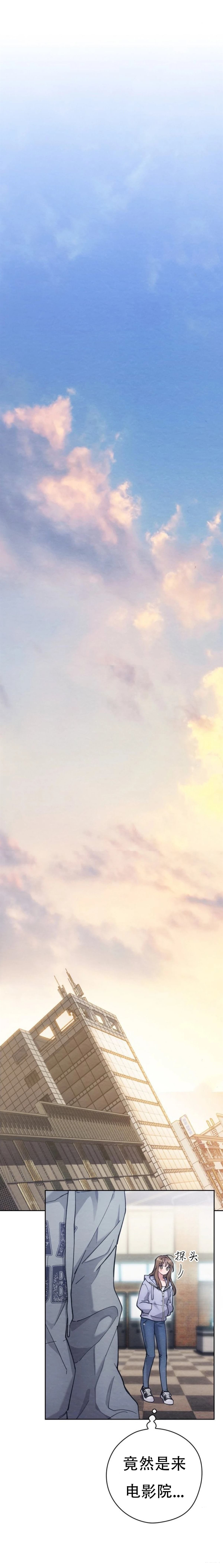 第13话18