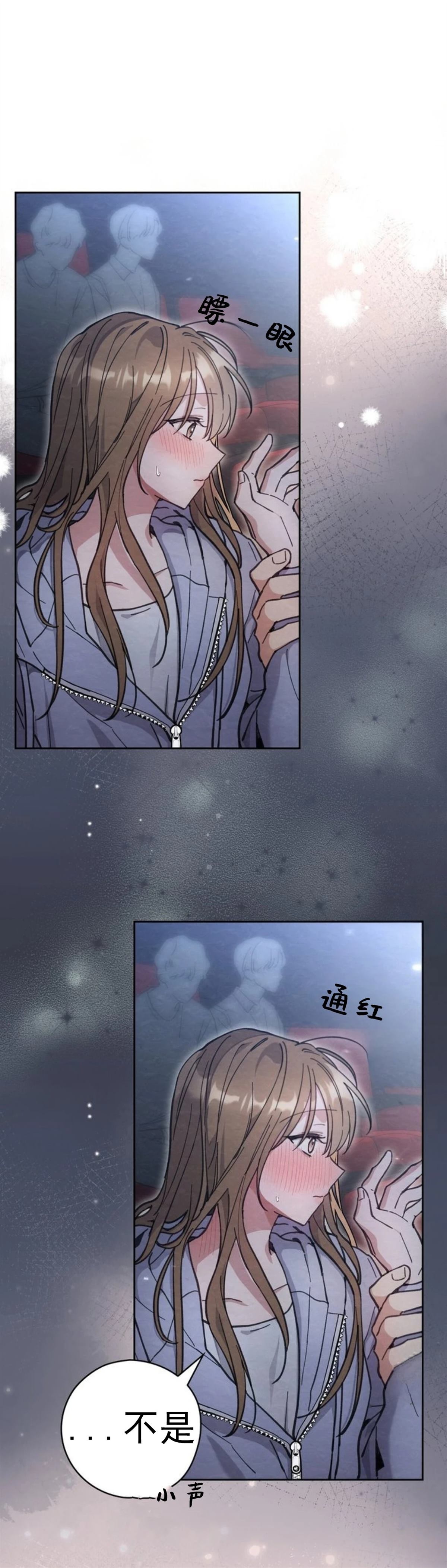 第14话0