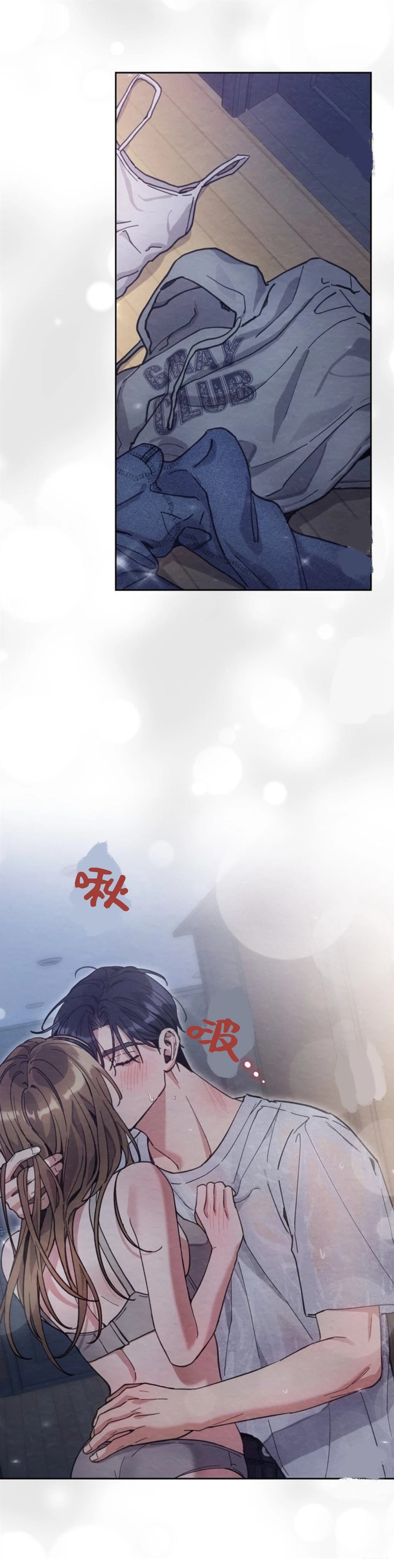 第14话20