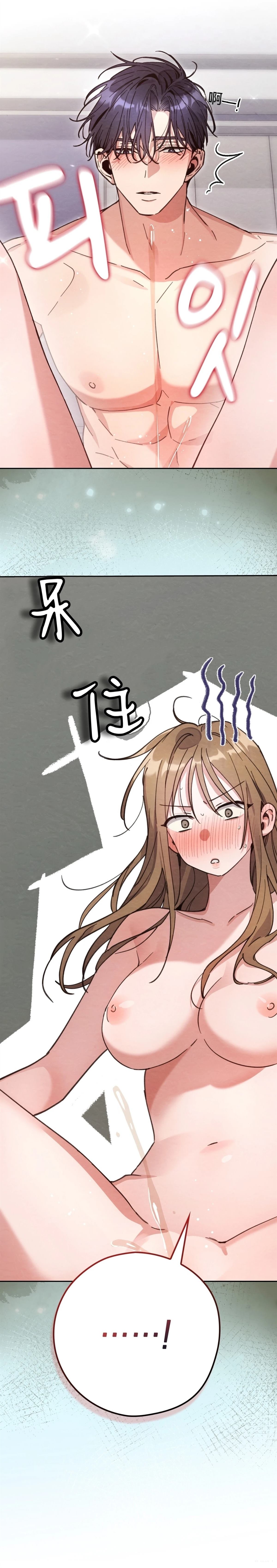第18话18