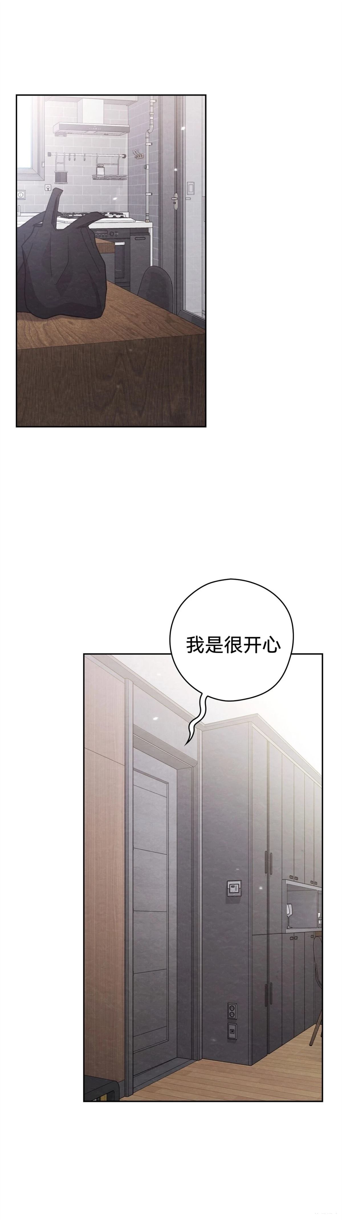 第22话0