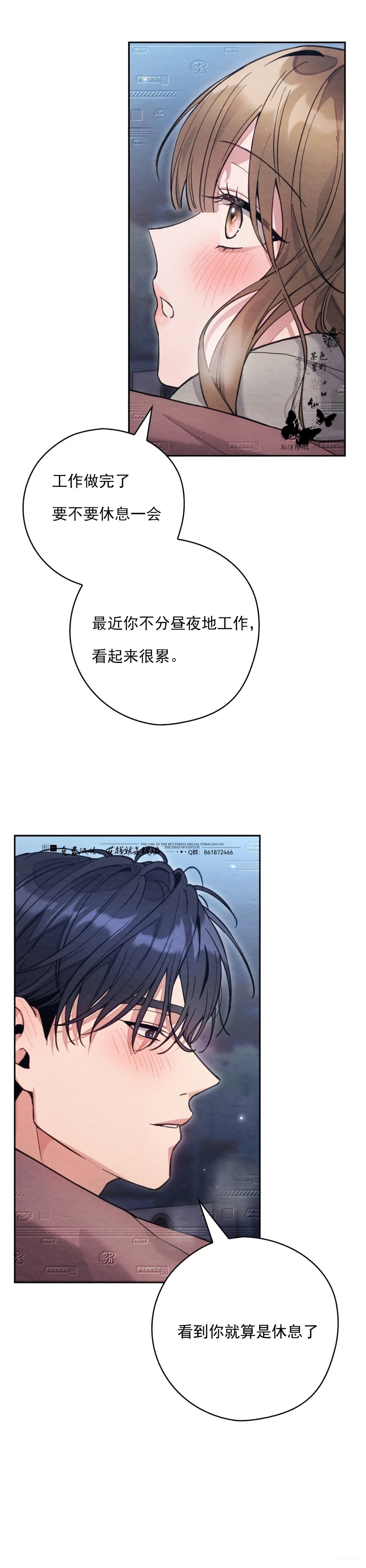 第25话26