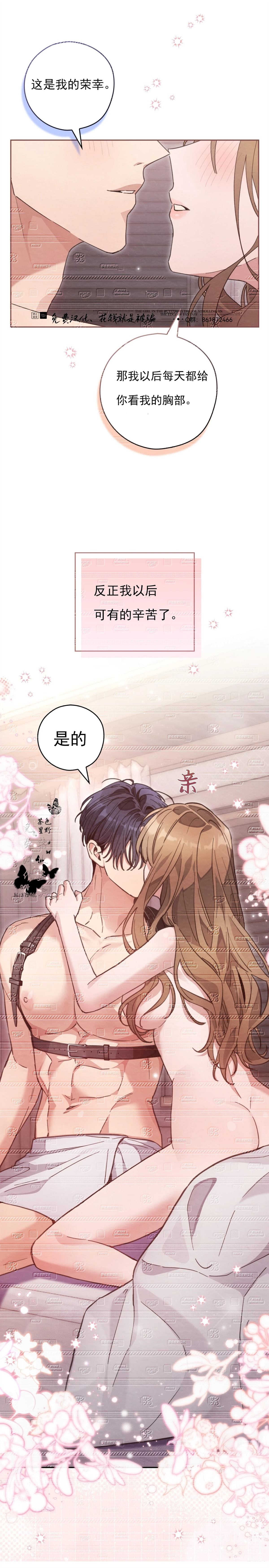 第25话48