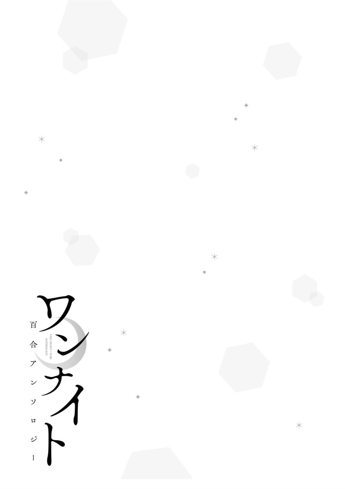 第5话20