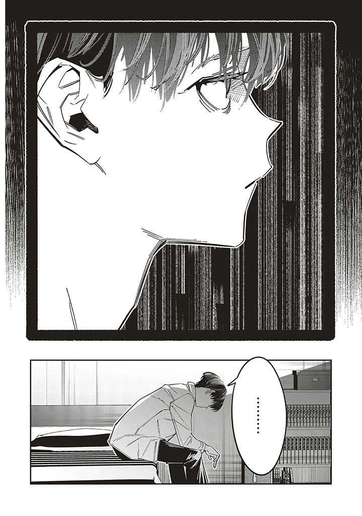 第1.1话25
