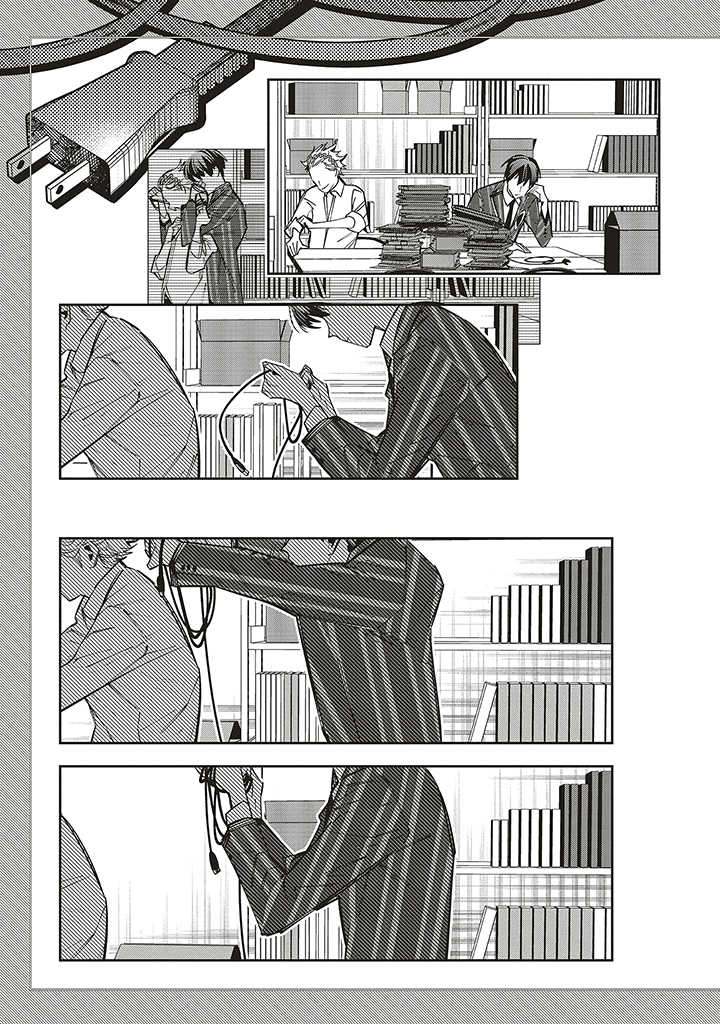 第1.1话8
