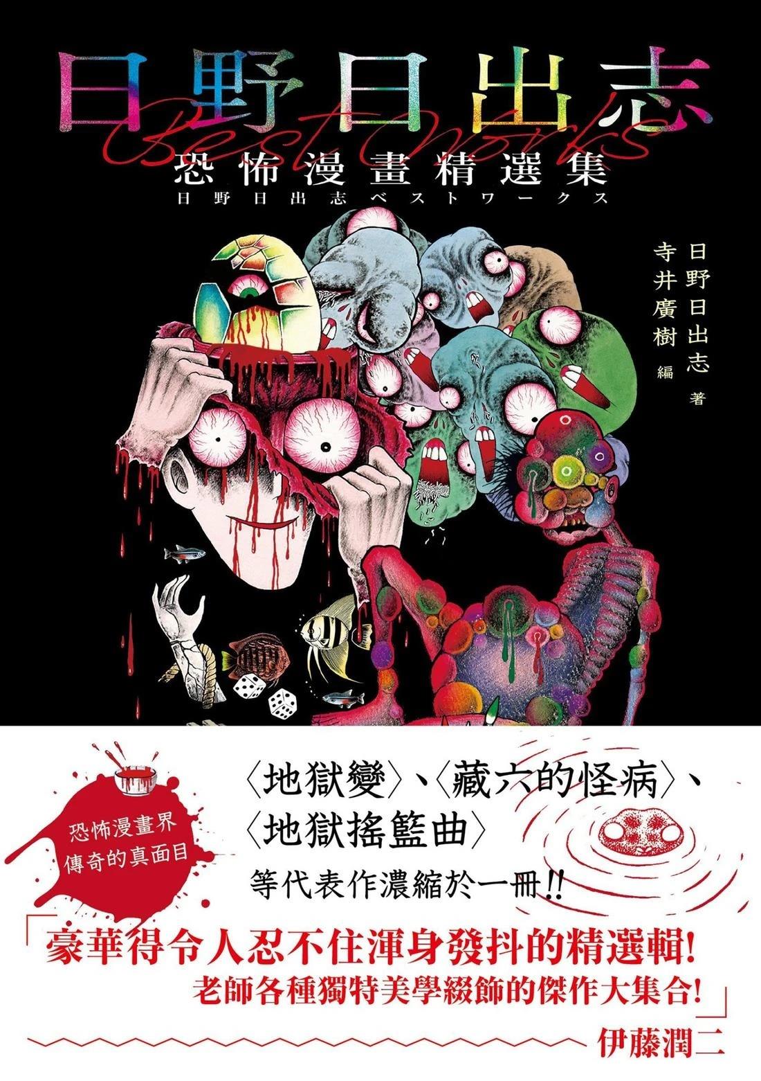 全一卷0