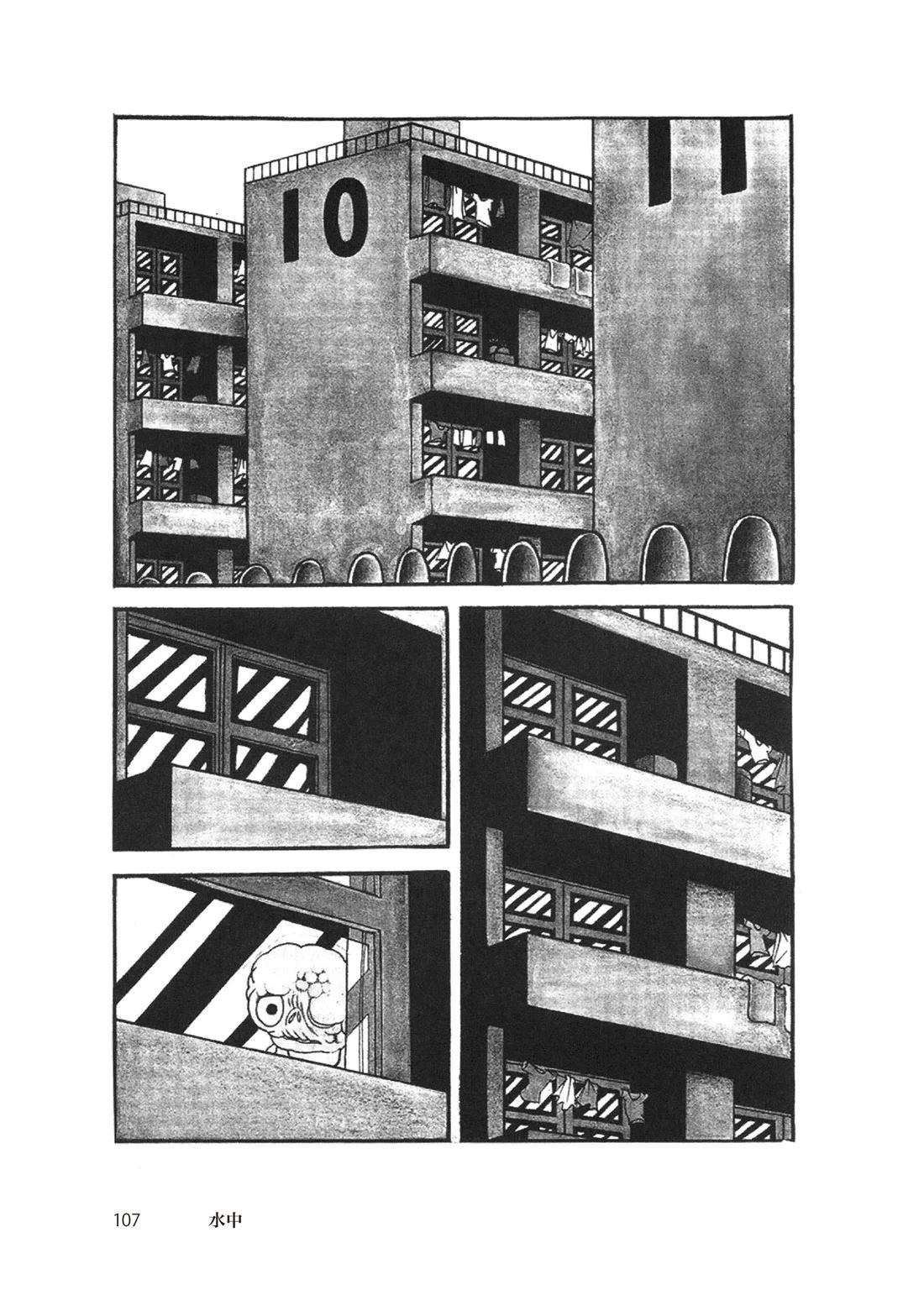全一卷108