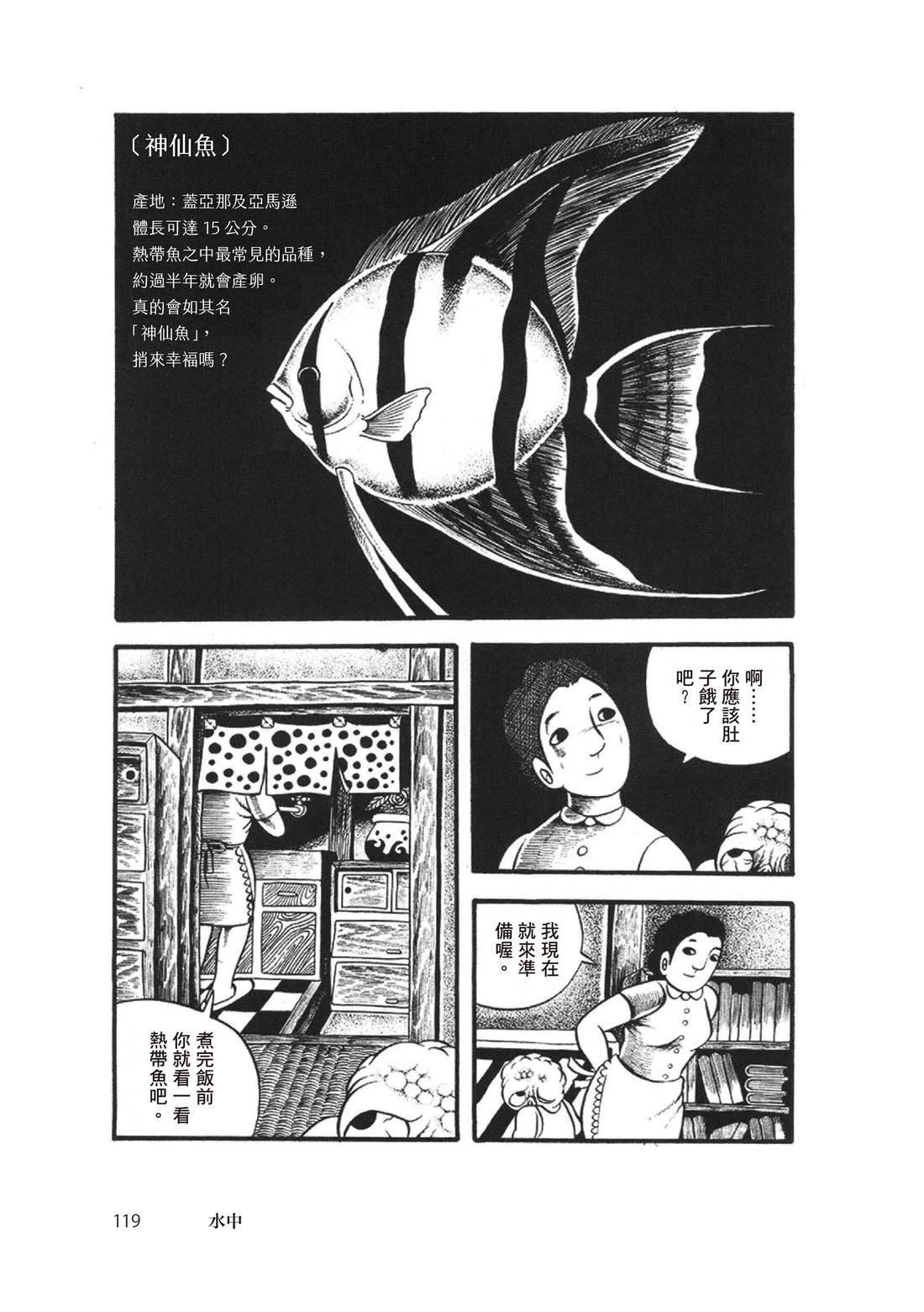 全一卷120