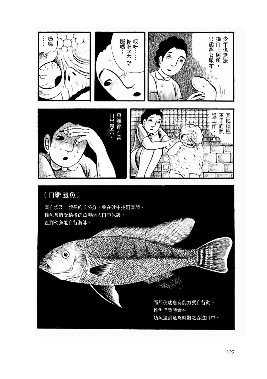 全一卷123