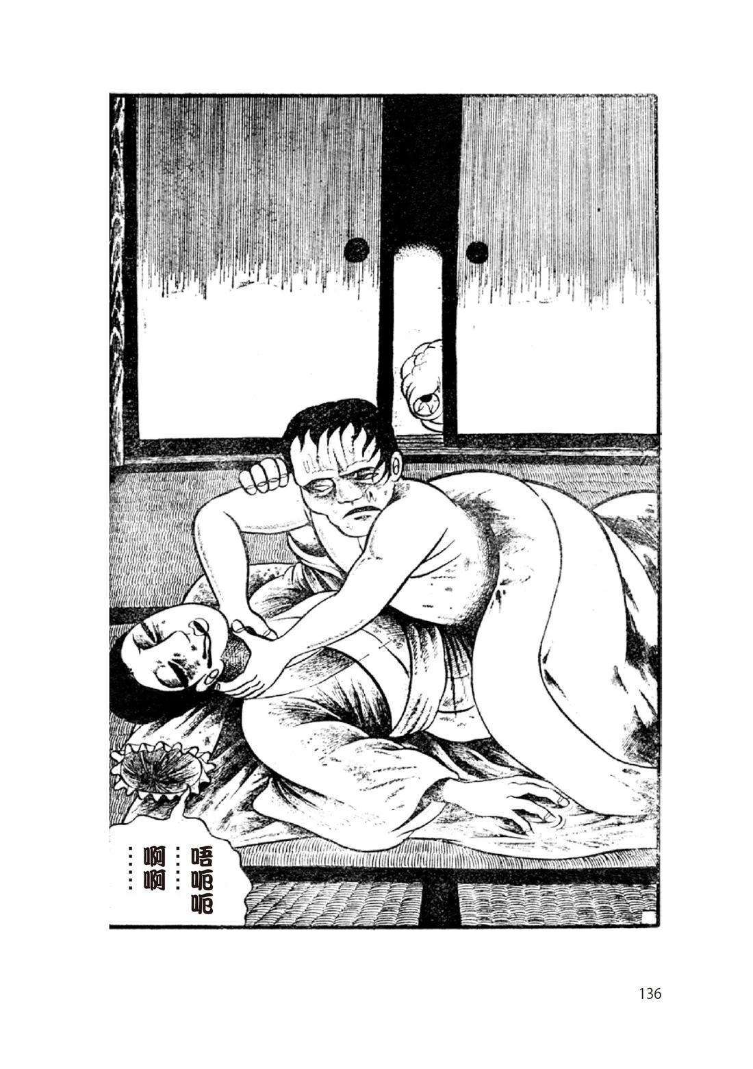 全一卷137