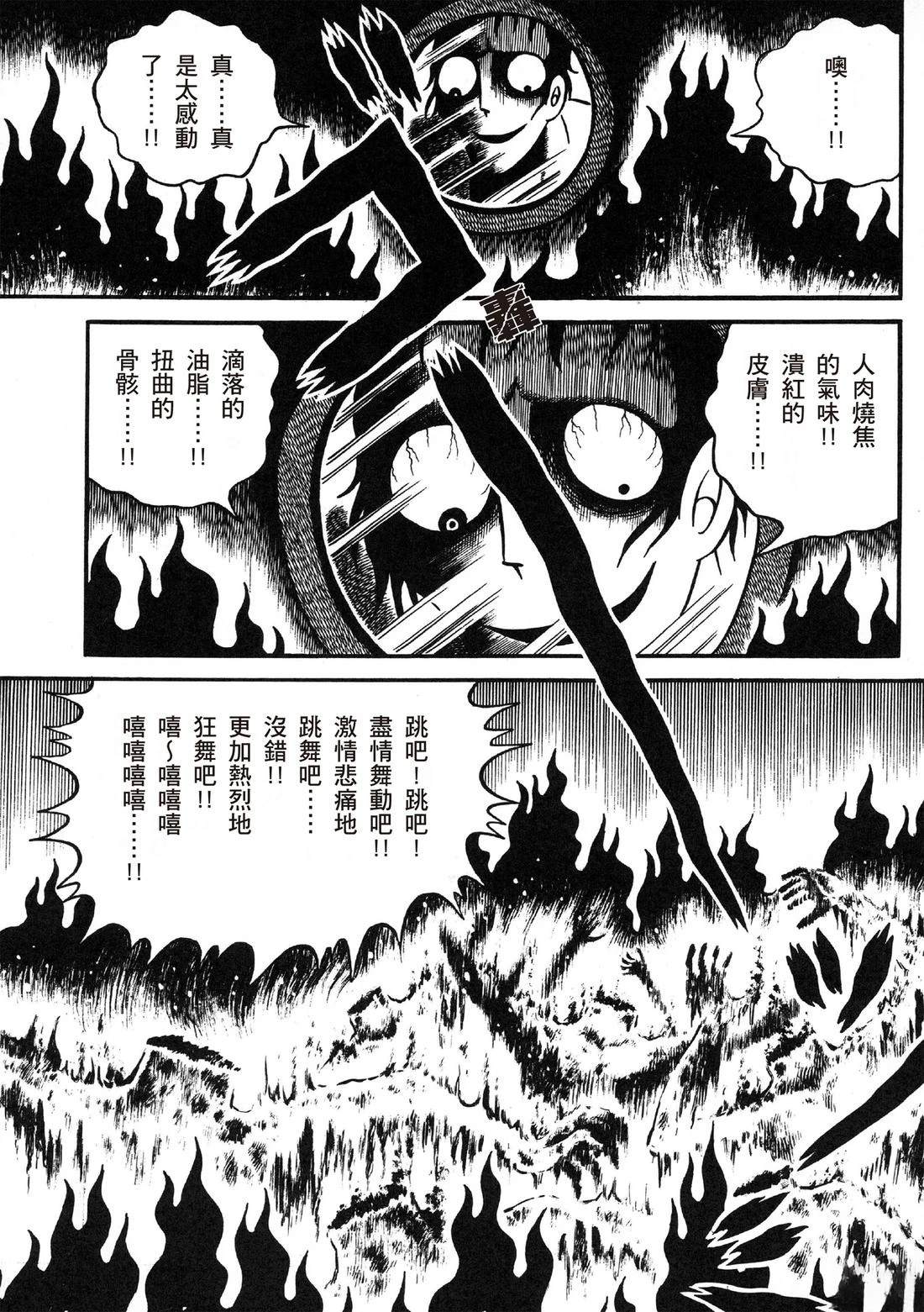 全一卷186