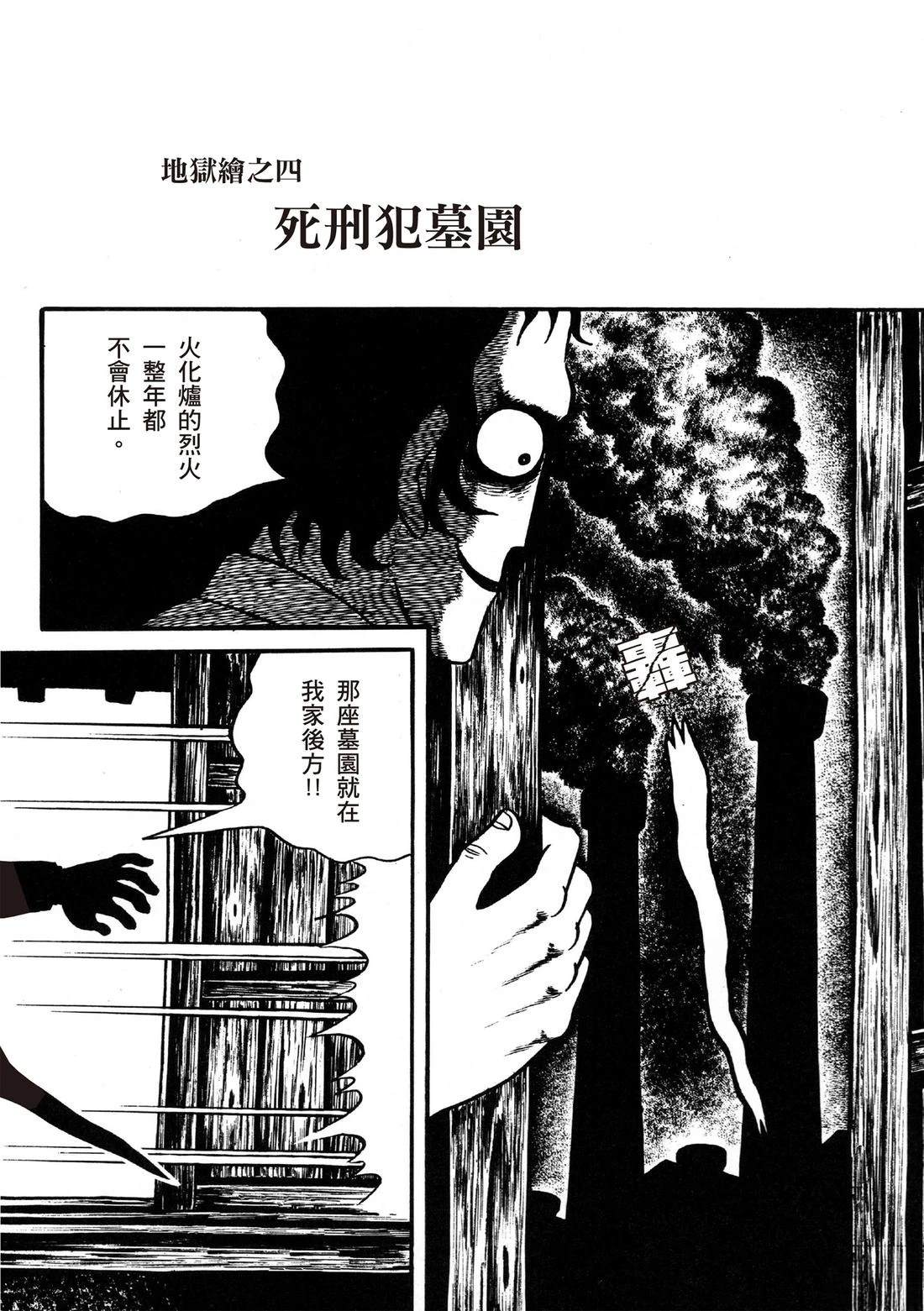 全一卷187
