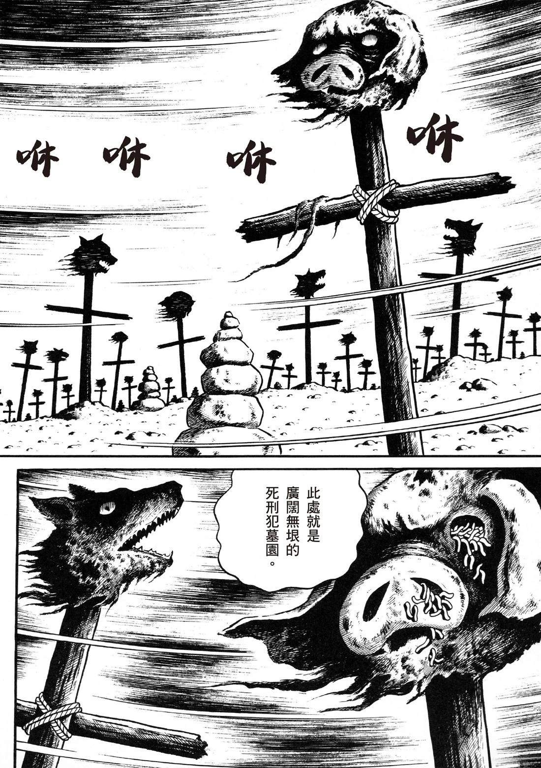 全一卷189