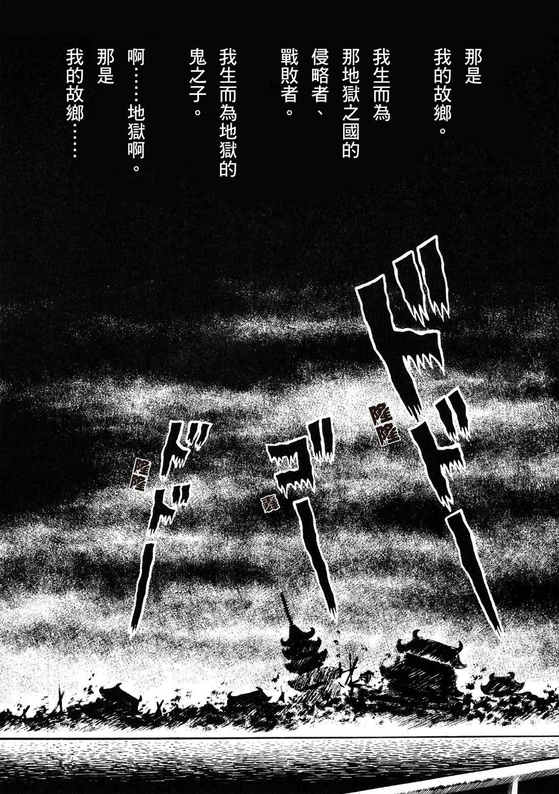 全一卷296