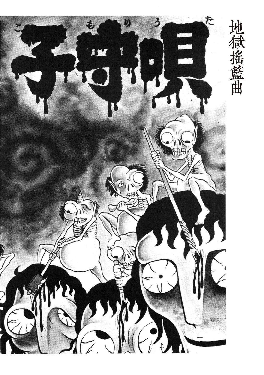全一卷47