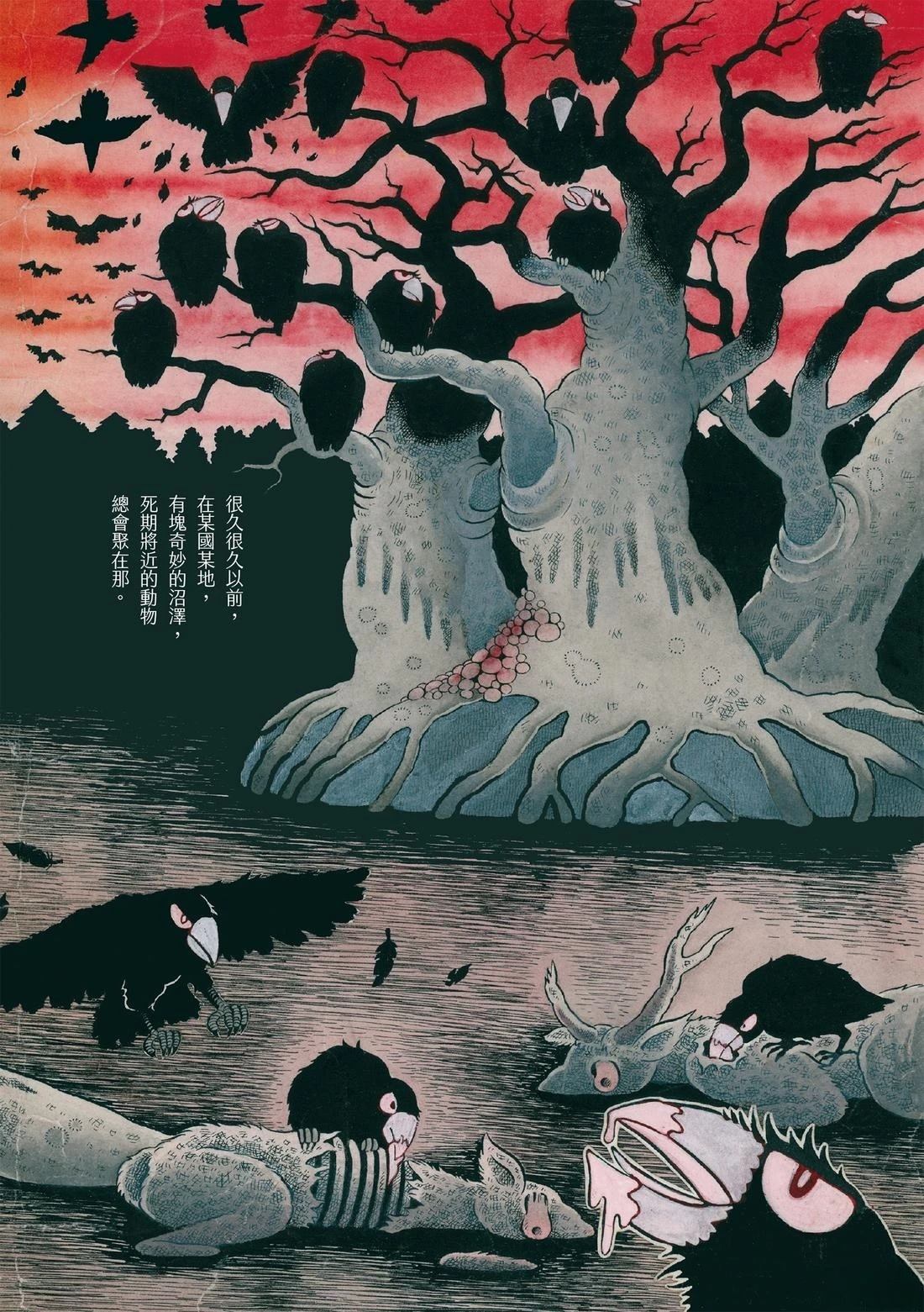 全一卷7