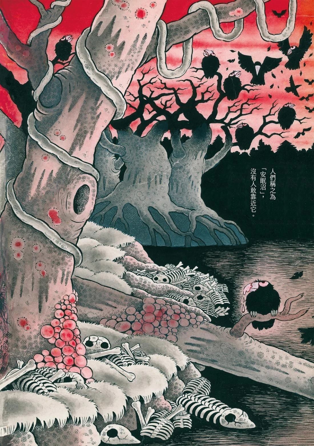 全一卷8