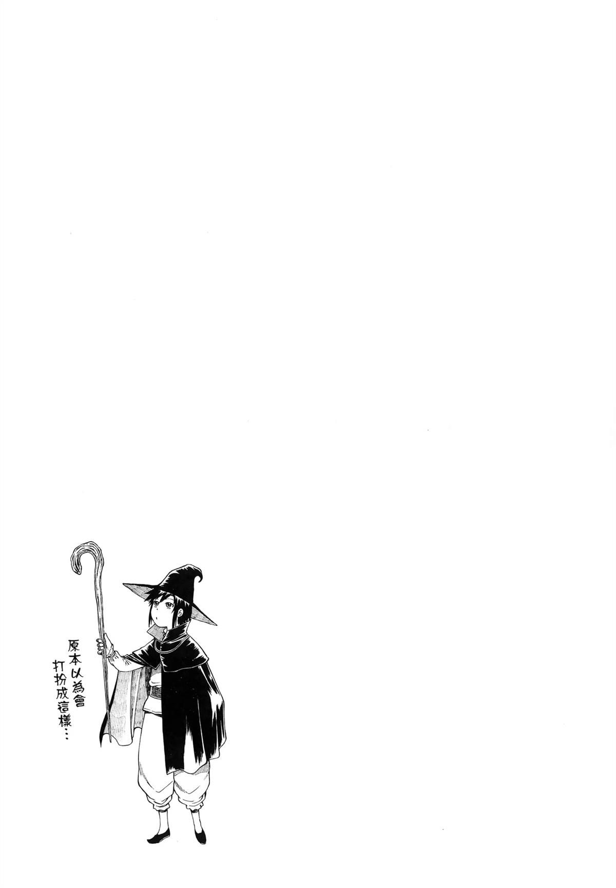 第1卷120