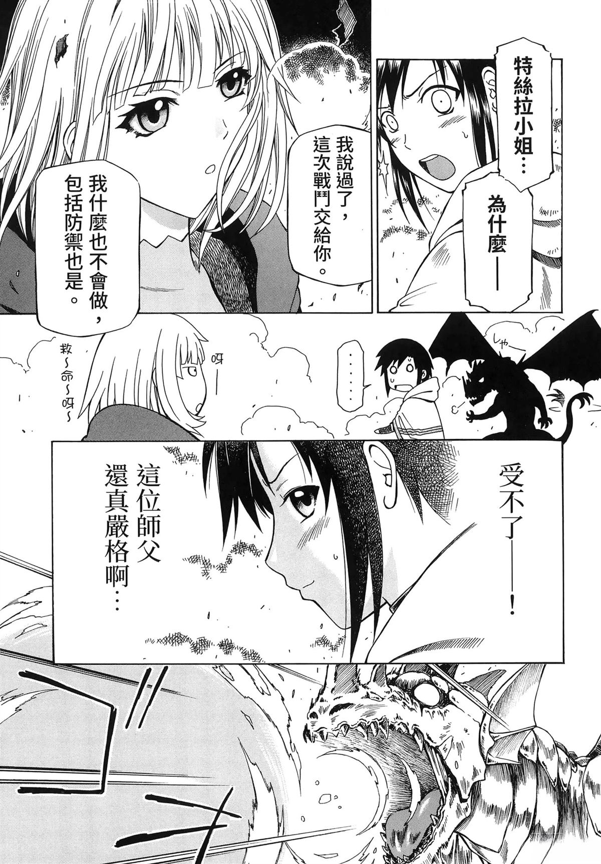 第1卷126