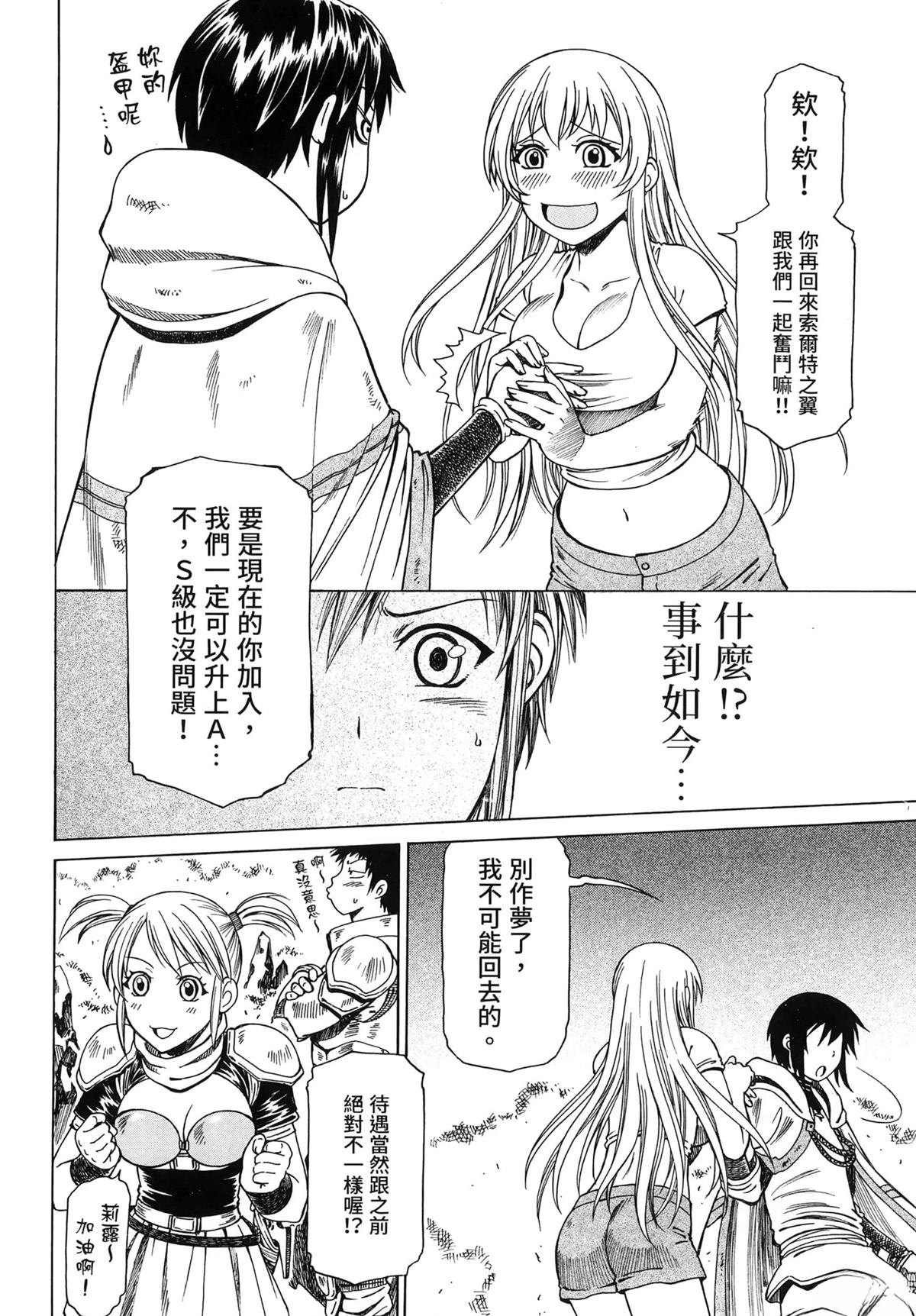 第1卷135