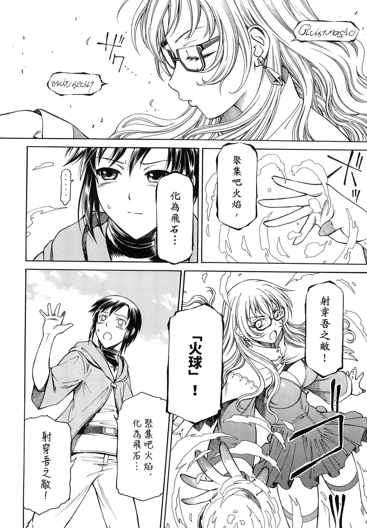 第1卷35