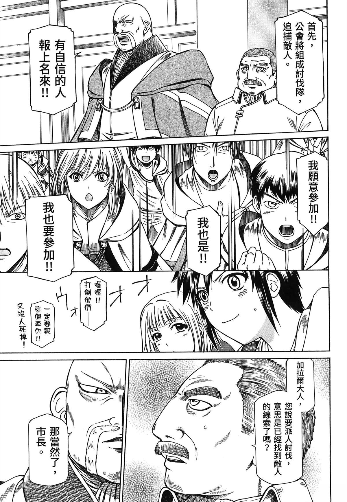 第2卷130
