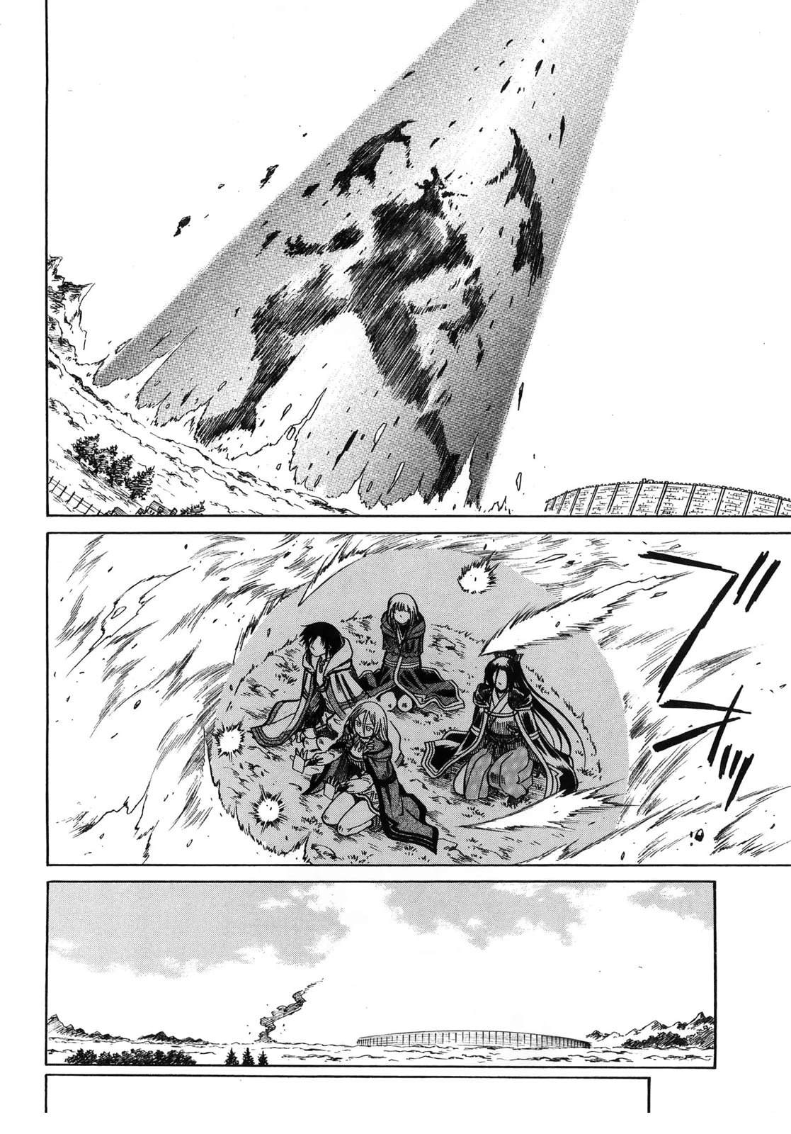 第3卷138