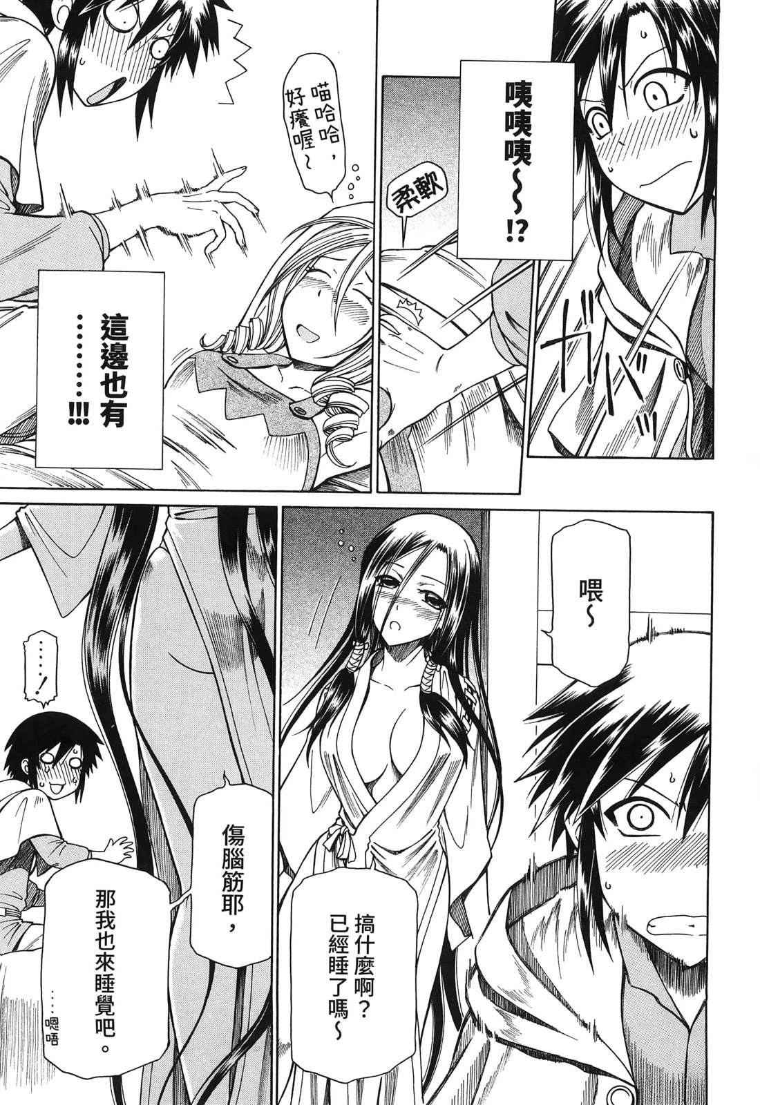 第3卷145