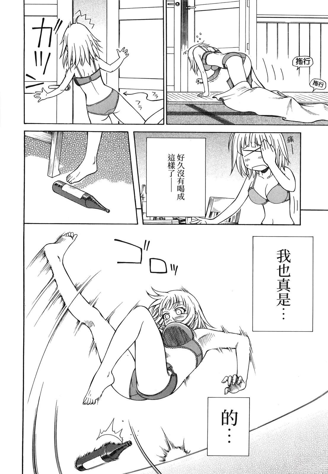 第3卷164