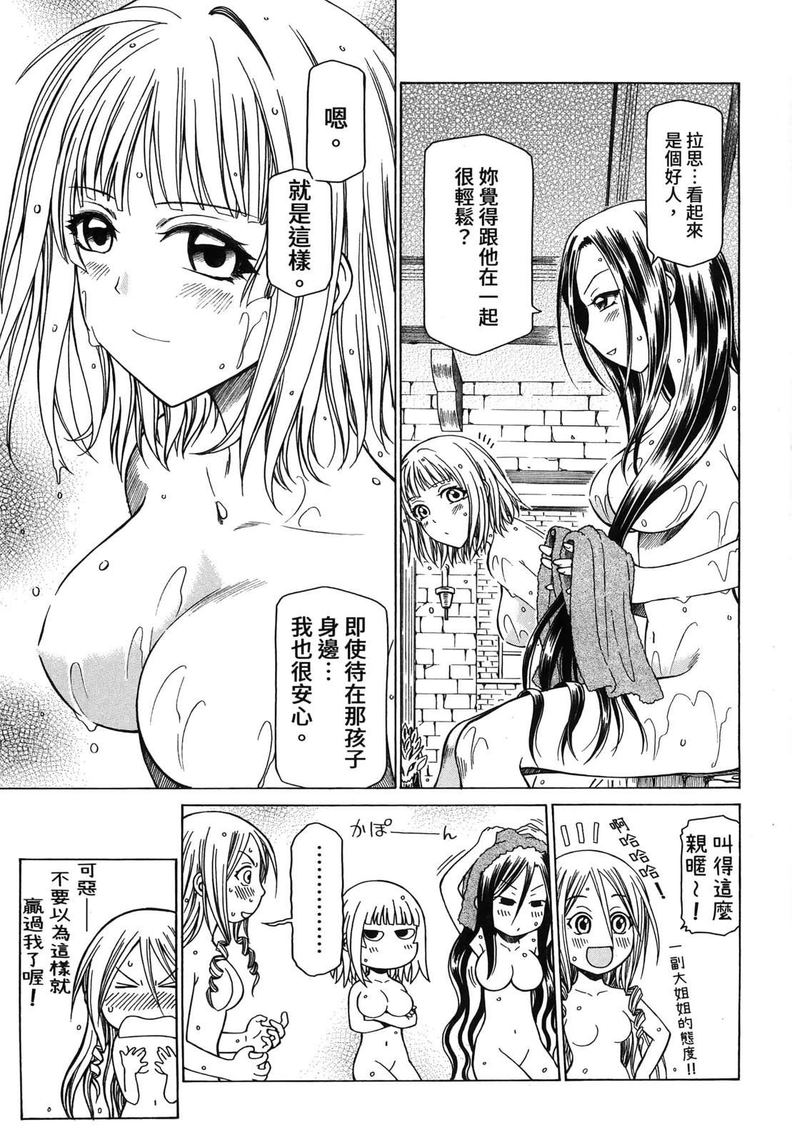 第3卷9