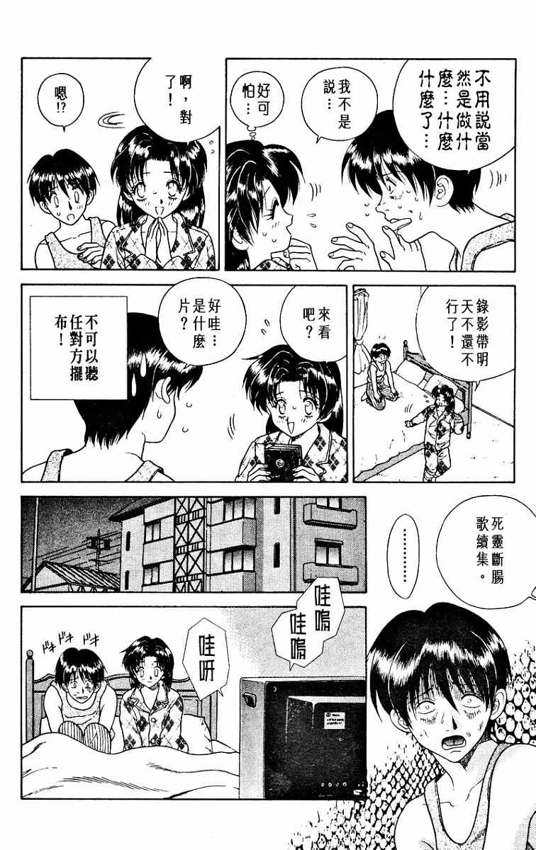 第1卷17
