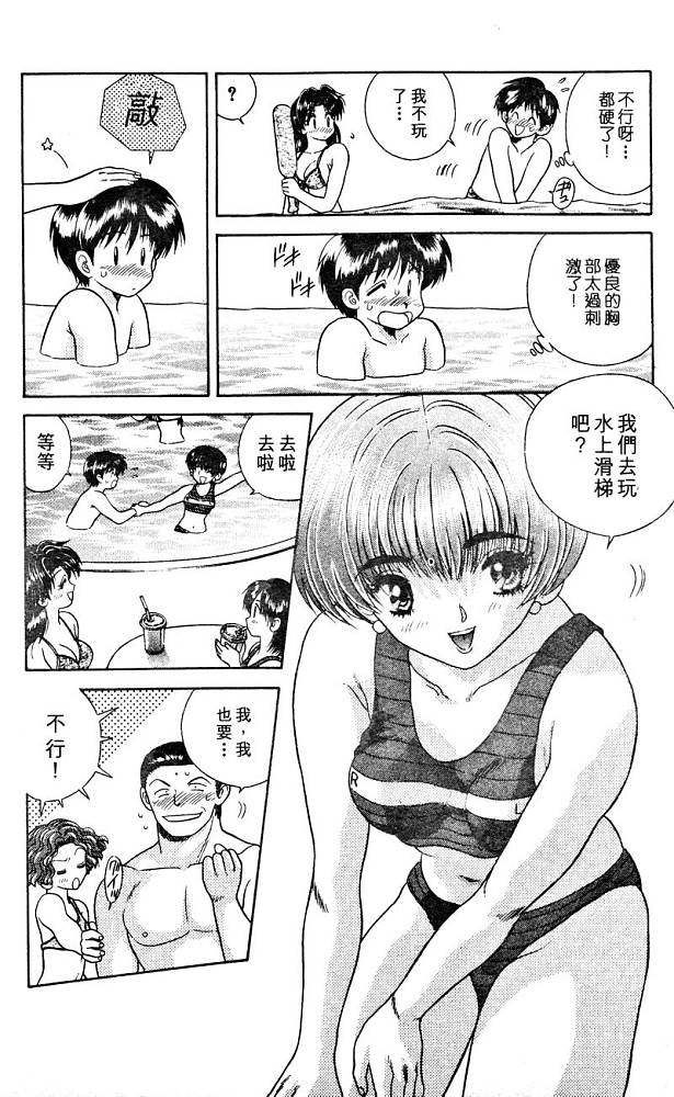 第2卷145