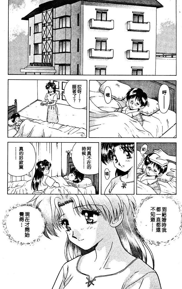 第2卷25