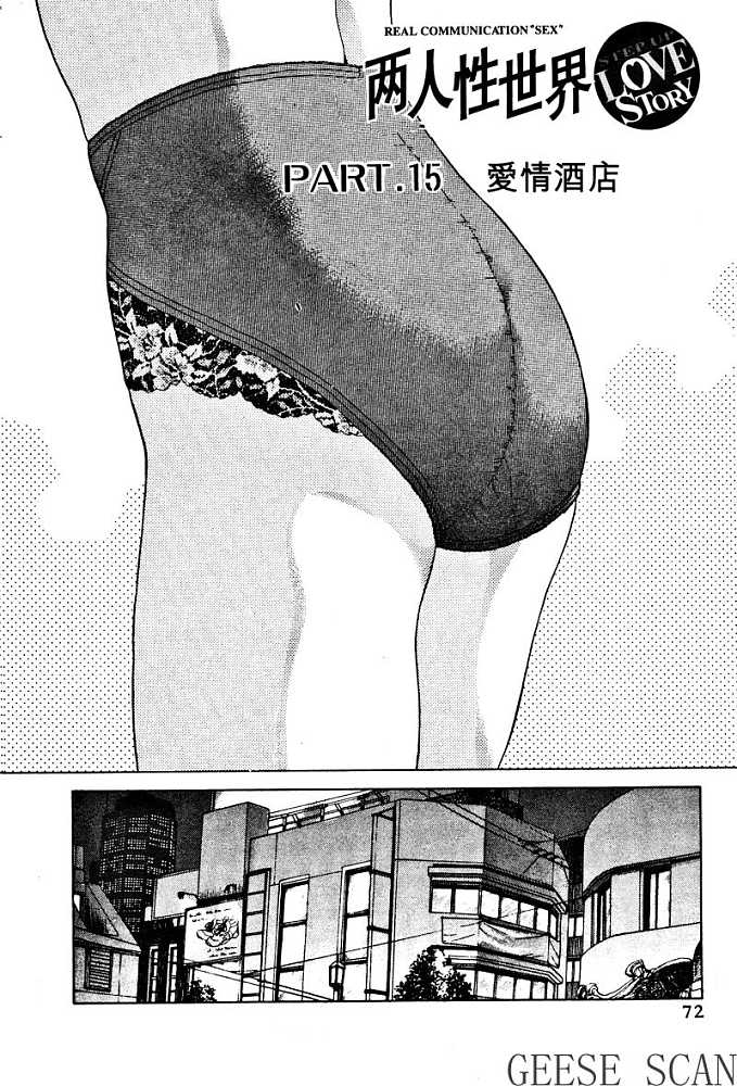 第2卷73