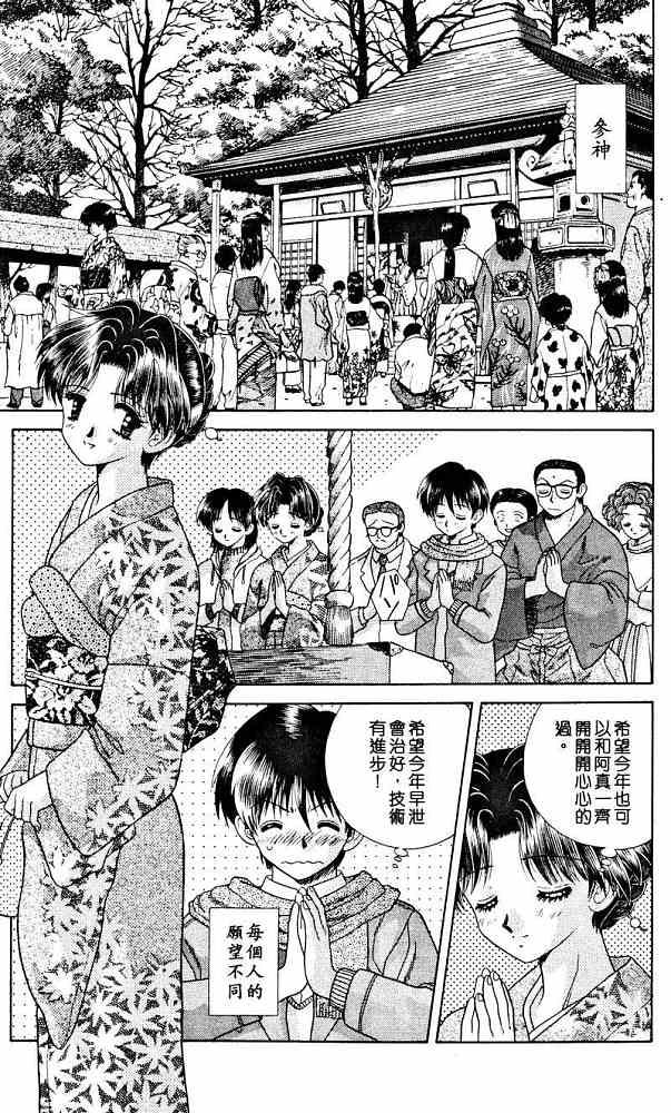 第3卷126