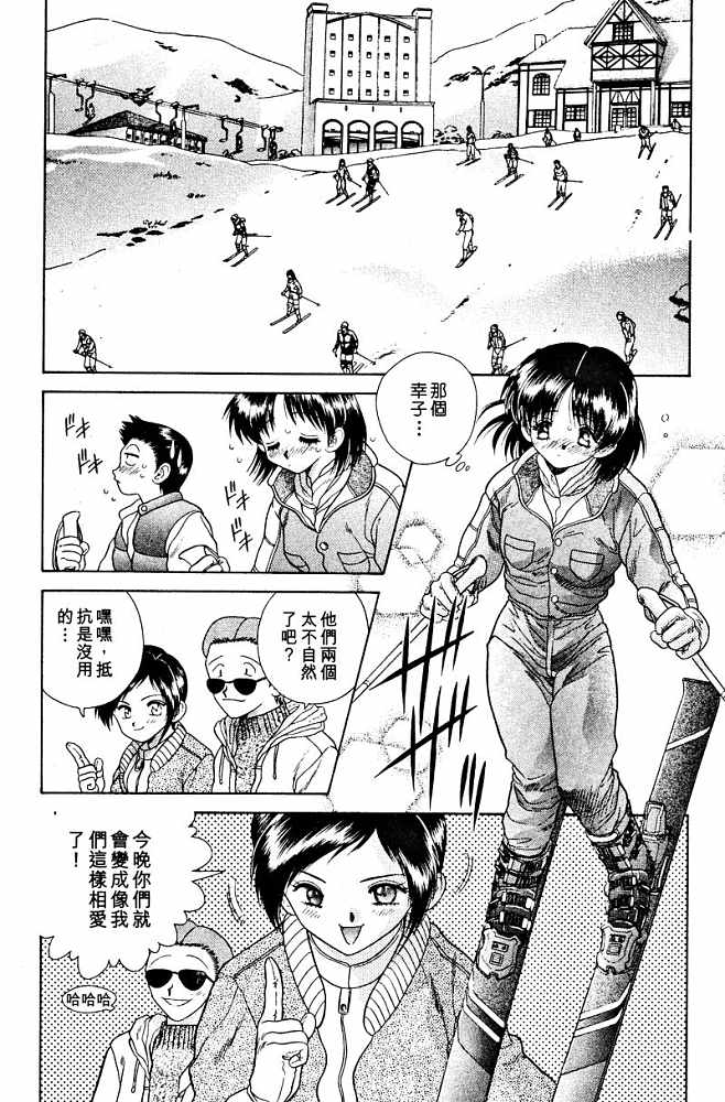 第3卷145