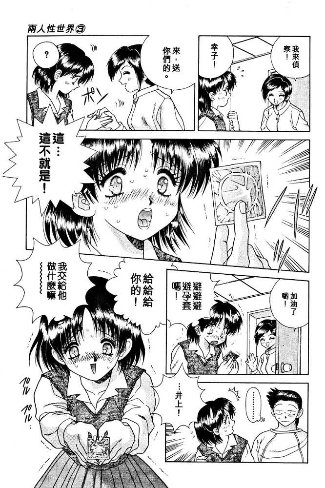 第3卷148