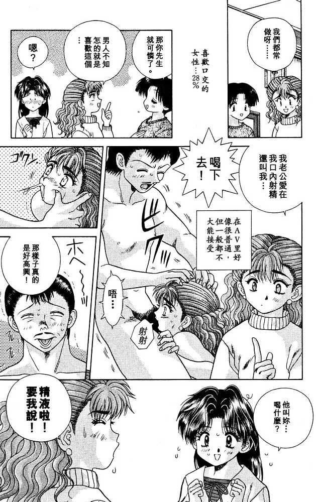 第3卷162