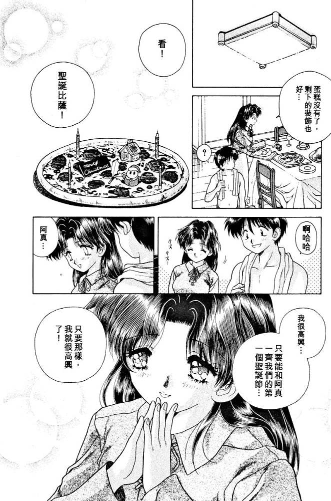 第3卷65