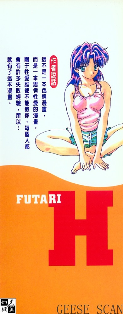 第4卷1