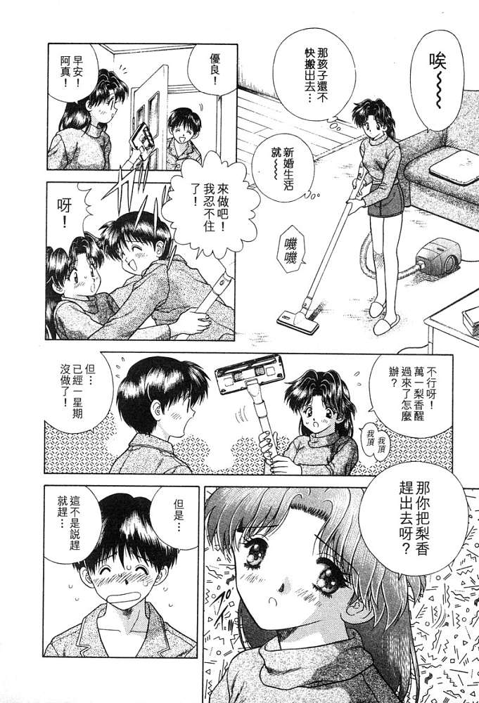第4卷122