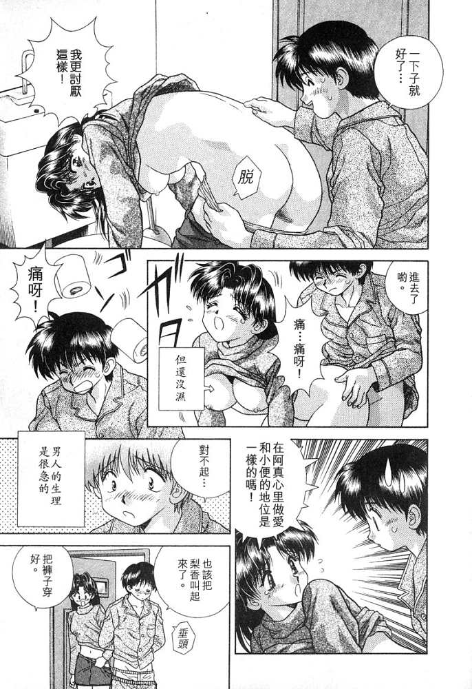 第4卷125