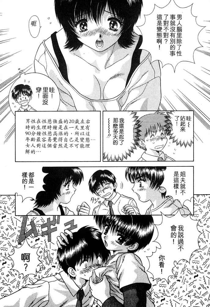第4卷131