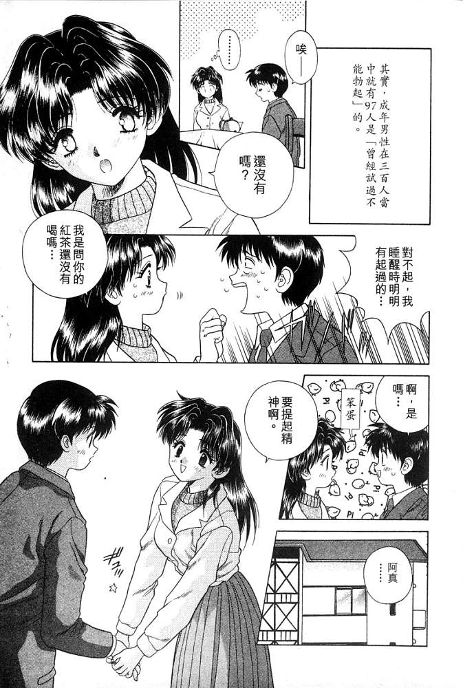 第4卷5