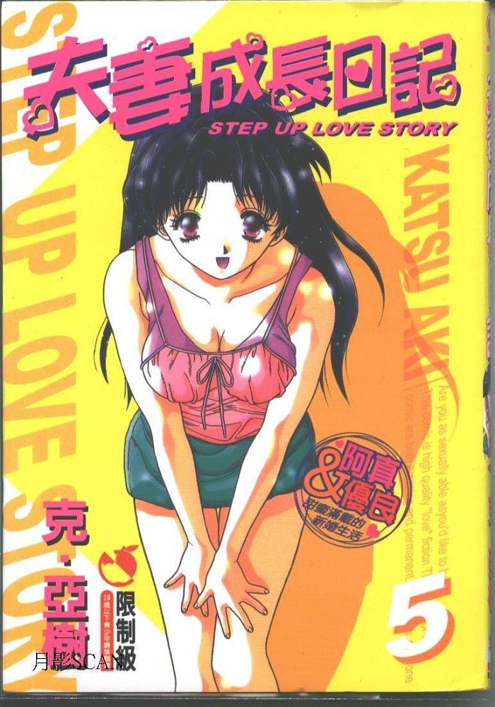 第5卷0