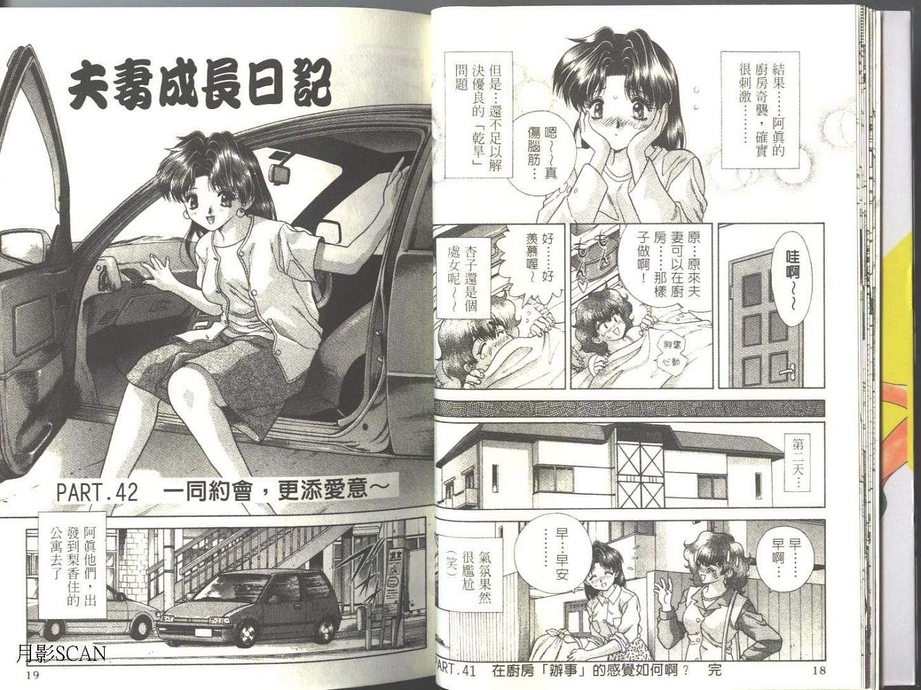 第5卷10
