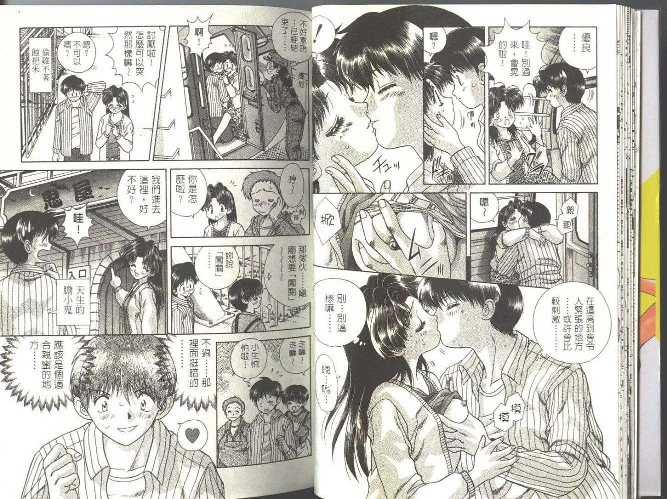 第5卷14