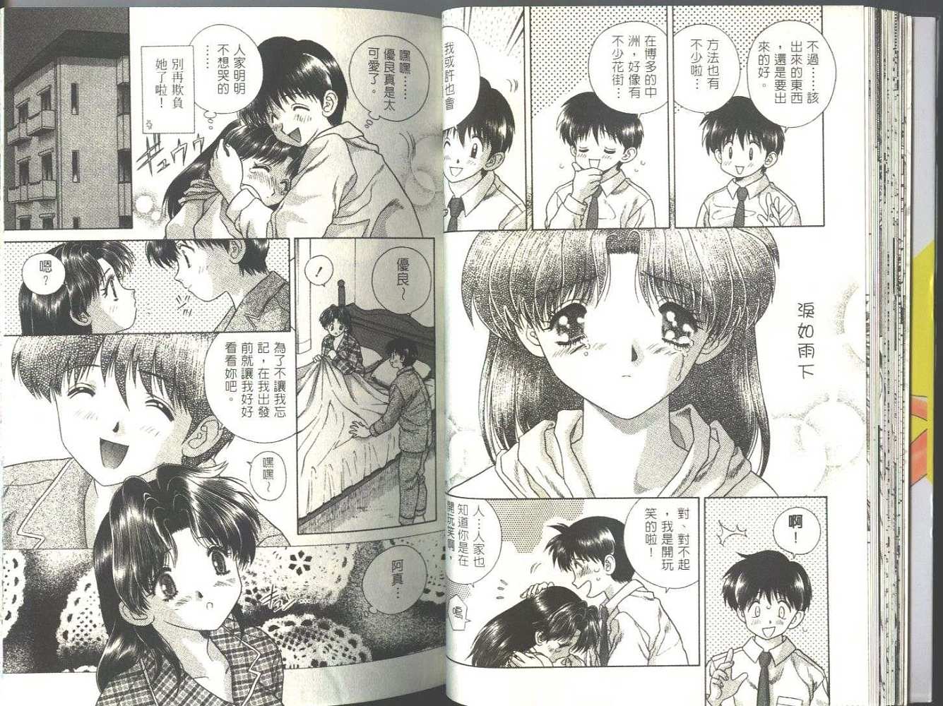 第5卷22