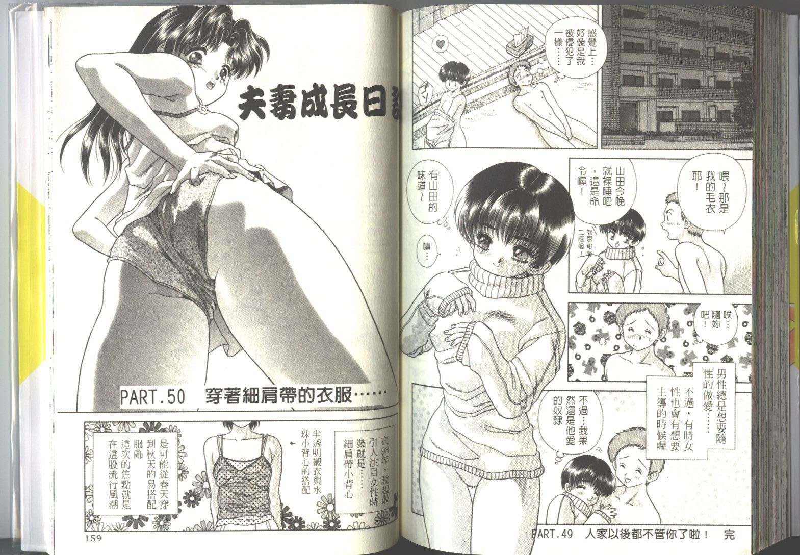 第5卷80